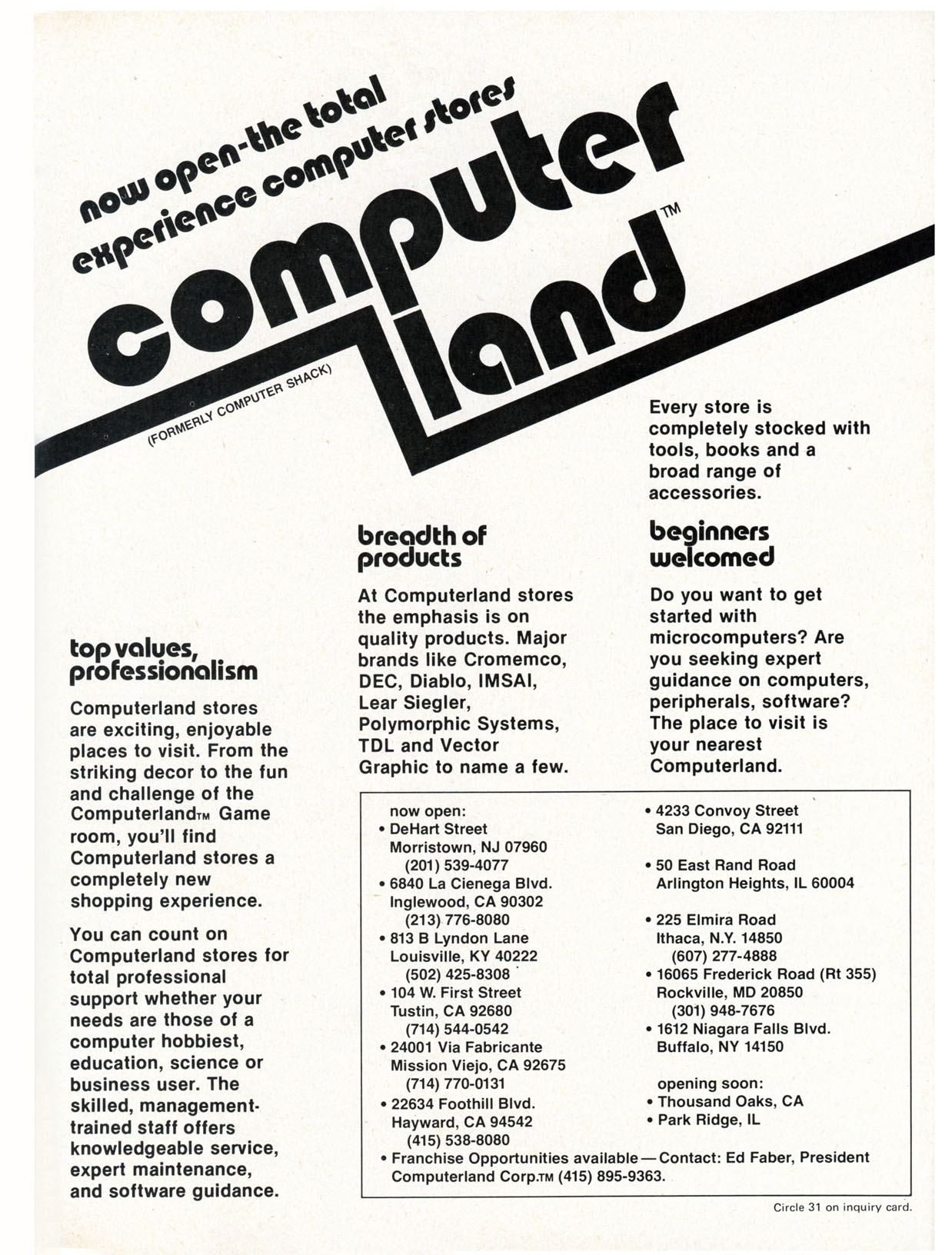 ComputerLand Ad July 1977