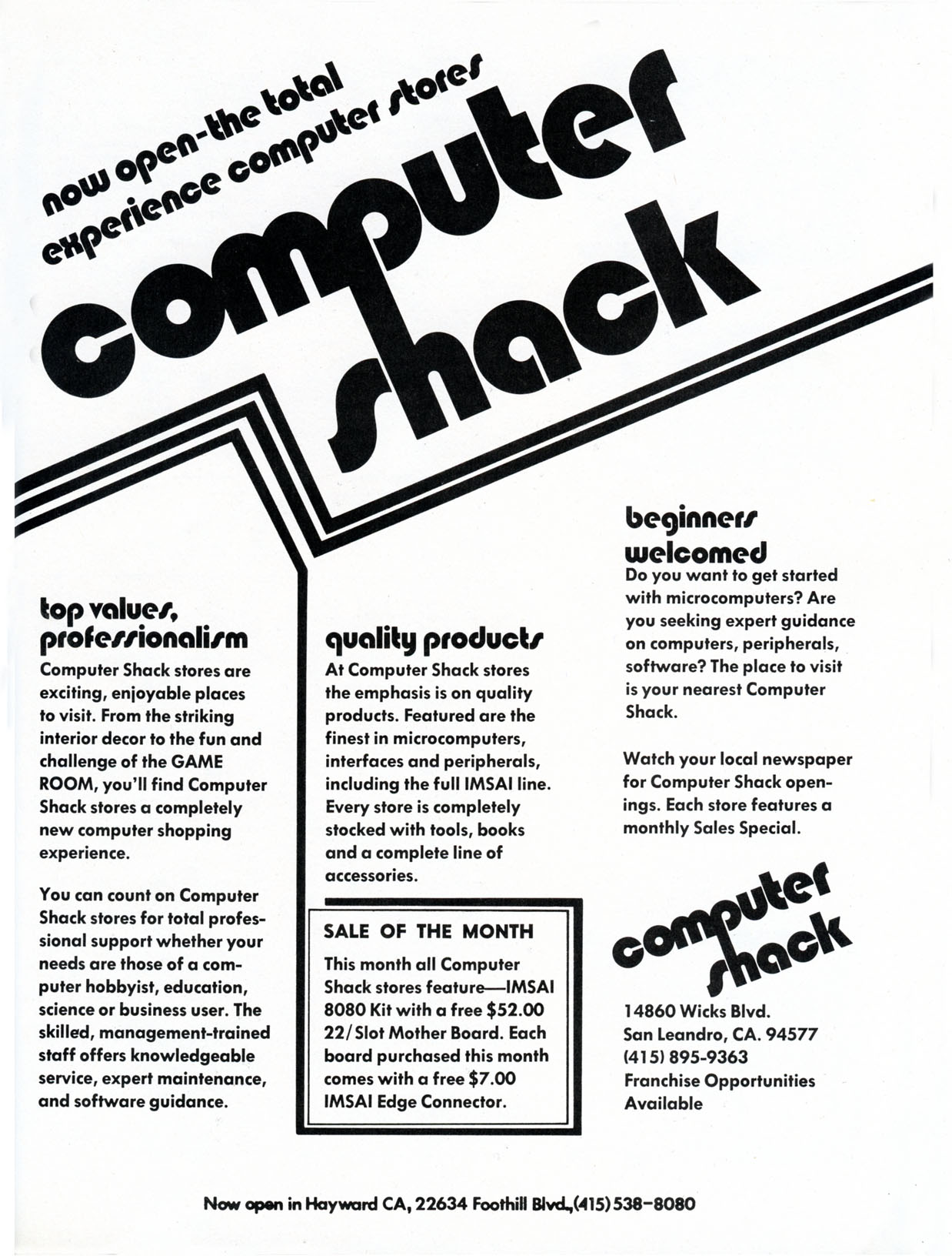 Computer Shack Ad Jan 1977